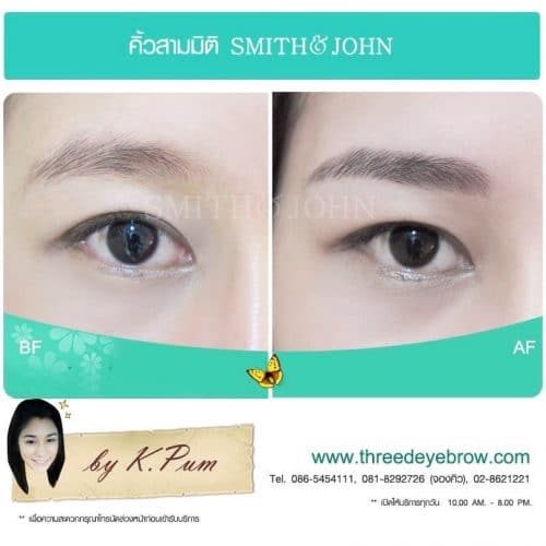 คิ้ว 3 มิติ, เพ้นท์คิ้ว 3 มิติ, คิ้ว 6 มิติ, คิ้วลายเส้น