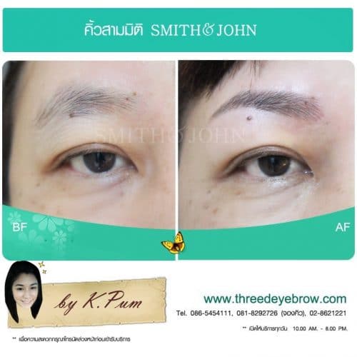 คิ้ว 3 มิติ, เพ้นท์คิ้ว 3 มิติ, คิ้ว 6 มิติ, คิ้วลายเส้น