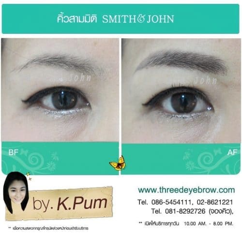 คิ้ว 3 มิติ, เพ้นท์คิ้ว 3 มิติ, คิ้ว 6 มิติ