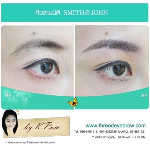 คิ้ว 3 มิติ, เพ้นท์คิ้ว 3 มิติ, คิ้ว 6 มิติ