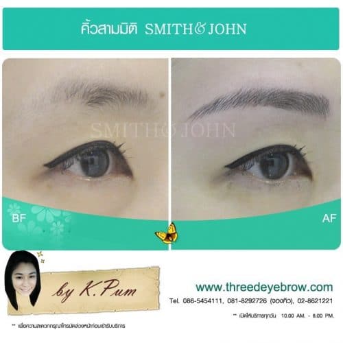 คิ้ว 3 มิติ, เพ้นท์คิ้ว 3 มิติ, คิ้ว 6 มิติ