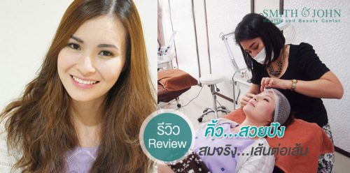 คิ้ว 3 มิติ, เพ้นท์คิ้ว 3 มิติ, คิ้ว 6 มิติ, คิ้วลายเส้น, คิ้วนาโน