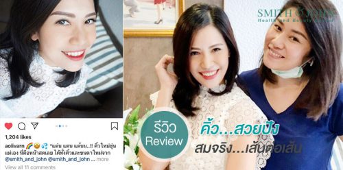 คิ้ว 3 มิติ, เพ้นท์คิ้ว 3 มิติ, คิ้ว 6 มิติ, คิ้วลายเส้น, คิ้วนาโน